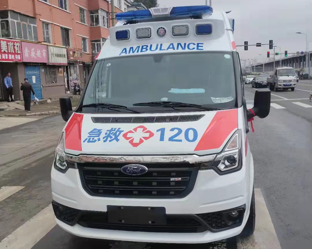 道真救护车转院